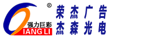 青島家裝公司